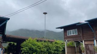 สว้าฮิลล์ น่าน สะปัน - SAWA Hills - 1