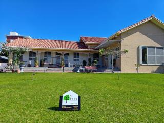 Yuzhou Garden B&B - 9