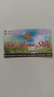 Sree Home Stay - 1