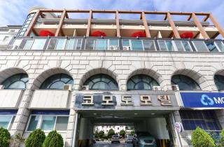 Gyeongpo Comodo Motel - 0