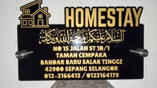 Qmar D Sepang - Sepang - 7