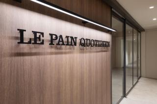 Marriott Executive Apartments Istanbul Fulya - 9