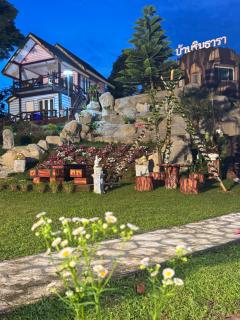 ริมธาราเขาค้อ -  - 6