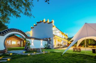 Moonlit Cloud Inn Hotel, Yangshuo County - 7