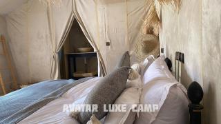 Avatar Luxe Camp - 8