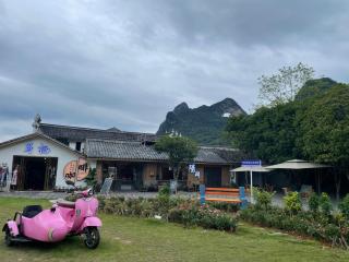 Moonlit Cloud Inn Hotel, Yangshuo County - 2