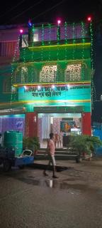 Mayapur Yatri Nivas - 7