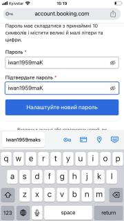 KalyNove апартаменти - 6