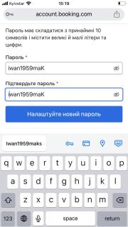 KalyNove апартаменти - 5