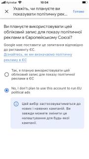 KalyNove апартаменти - 4