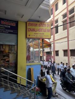 Sonawala Heritage Inn - Varanasi - 7