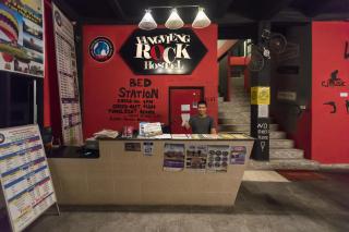 Rock Backpackers Central Hostel - 5