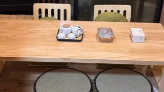 過客之家 灘波南 秋 - 6