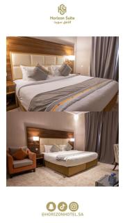 فندق الآفق للآجنحة الفندقيه - 6