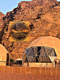 NOOR RUM LUXURY Camp - Wadi Rum - 8