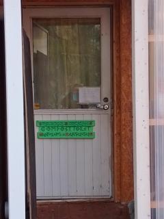 Konkelotie White Caravan - 5