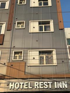 Hotel Rest INN - 1
