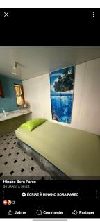 Chez Hinano SIKI - 1