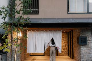 soyo-ka kyoto sanjo - 0