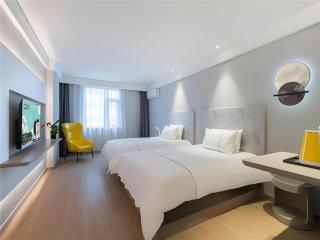 Magnotel Hotel Suzhou Wanda Plaza Huaihai Road - 1