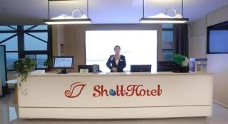 Shell Hotel Chuzhou Economic Development Zone Internation Shangcheng - 3