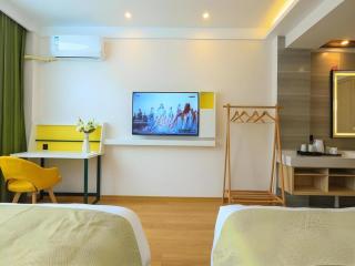 Vatica Hotel Huangshan South Gate Terminal Station - 1