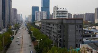 City Comfort Inn Hefei 1912 Ganghui Plaza - 2