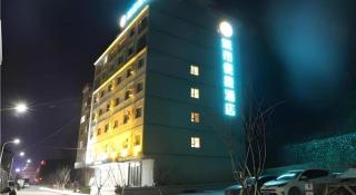 City Comfort Inn Fengshan Hongjun Road - 2