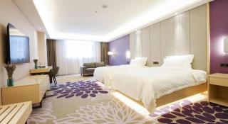 Lavande Hotel Zhaoqing Guangning Nandong Road - 8