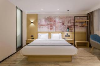 City Comfort Inn Handan New Century Plaza - 9