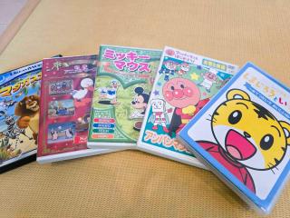 Meguminoyu - Furano - 4