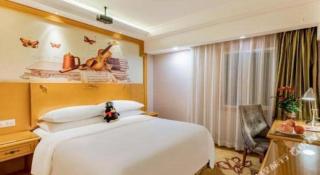 Vienna Hotel Tianjin Zhongbei Town - 6