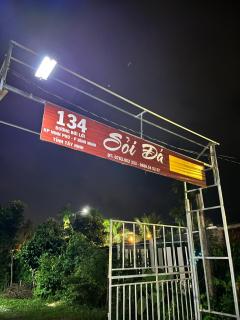 Homestay Sỏi Đá - Tây Ninh - 9