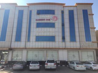 رقم واحد للشقق المخدومه - 2