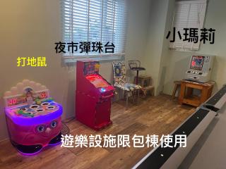 騎馬打仗民宿 - 6