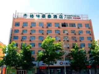 GreenTree Inn Urumqi South Xinhua Road Hotel - 7