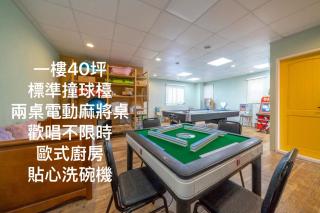 騎馬打仗民宿 - 9