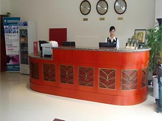 GreenTree Inn Jinan Bus Terminal - 7