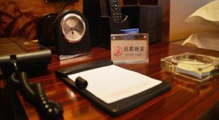 Datong Tiangui International Hotel - 1