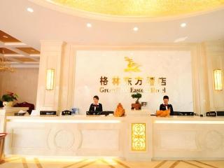 Green Tree Eastern Hefei Dahua International Harbor Hotel - 4