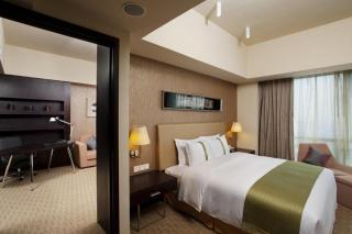 Holiday Inn Xi'an Greenland Century City By IHG - 3