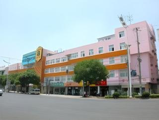 Super 8 Hotel Premier Suzhou Shihu Dong Road Metro Station - 9