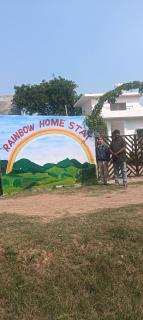 Rainbow Homestay Khajuraho - 6