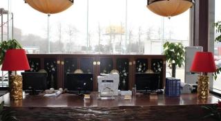 Li Hao Hotel Beijing Capital Airport and Exhibition Center - 5