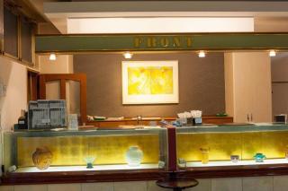 Fukuyama Terminal Hotel - 7