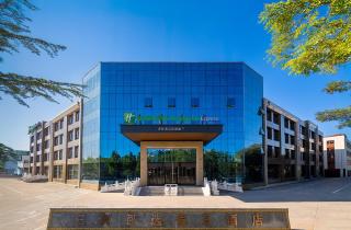 Holiday Inn Express Langfang Sanhe by IHG - 9