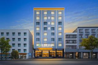 JTOUR Inn Xiantao Shopping Mall Pedestrian Street - 6