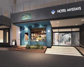 HOTEL MYSTAYS Hakodate Station - 9