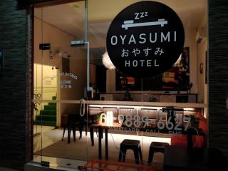 Oyasumi Hotel - 9