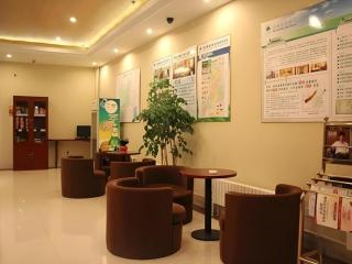 GreenTree Inn Zhenjiang Center Street No.1 Peoples Hospital Express Hotel - 8